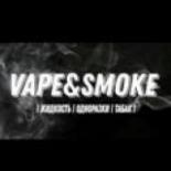 Vape&Smoke MGN
