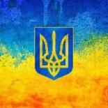 Украина Новости | Война
