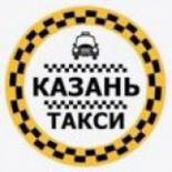 Чат Такси Казани (водители) Казань