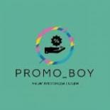 Promo_Boy