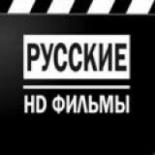 Русские Фильмы HD | Барби & Оппенгеймер