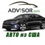 Advisor-Auto Авто из США
