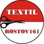 TEXTIL_ROSTOV161 | ТКАНИ И ФУРНИТУРА