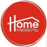 Home Мебель Челябинск | Диваны | Столы | Стулья | Кровати | Кухни