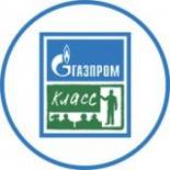 V Слет Газпром-классов