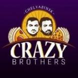 Crazy brothers Челябинск