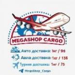 MegaShop Cargo