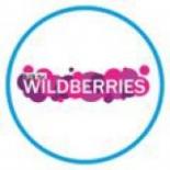 Отгрузка для WildBerries/B2B