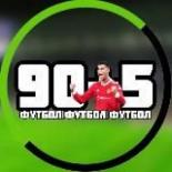 90+5 | ФУТБОЛ