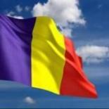 Румыния România Romania