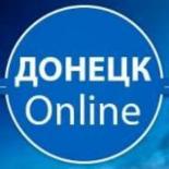 ДОНЕЦК - Online