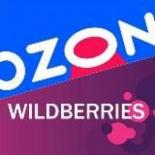 Wildberries | ozon | заработок онлайн 