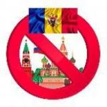 Moldova fără Kremlin | Молдова без Кремля