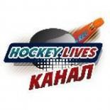 HOCKEYLIVES - Прогнозы и ставки на хоккей + трансляции