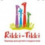 Rikki-Tikki Казань