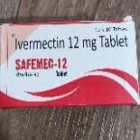 Ivermectin (Ивермектин)