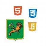 JavaScript / Front-End / HTML, Харьков - вакансии, удаленка и подработка