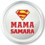Мамы Самары и Самарской области Мама Самара Mama Samara