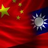 Напал ли сегодня Китай на Тайвань? 
