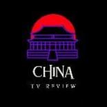 Китай Обзор ТВ