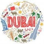 Дубай | Dubai | ОАЭ 