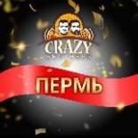 Crazy Brothers Пермь
