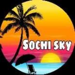 Сочи Скай (Sochi sky)