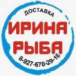 ИринаРыба Рыба / Икра / Раки / Морепродукты / Альметьевск