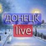 Донецк live