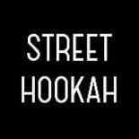 Street Hookah