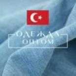 Джинсы и женская одежда оптом из Турции