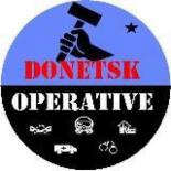 Донецк Оператив - Donetsk Operative