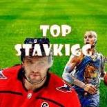 TOP СТАВКИ NBA NHL ФУТБОЛ