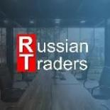 Russian Trader's