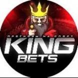 King Bets - бесплатные прогнозы