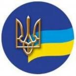 Новости Украины - Новини України